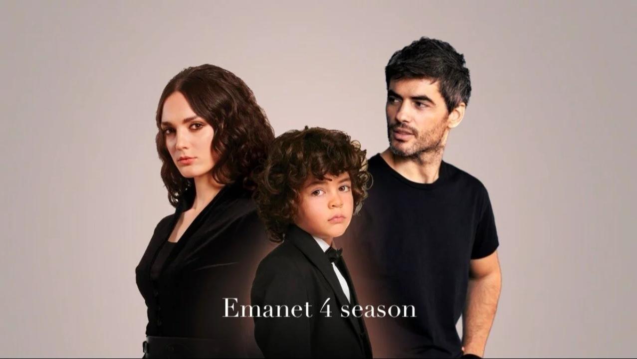 مسلسل الامانة الحلقة 500 مترجمة HD