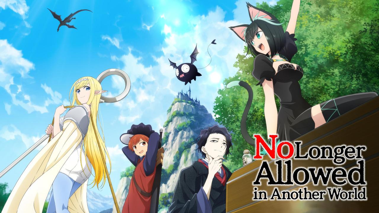 Isekai Shikkaku مترجم
