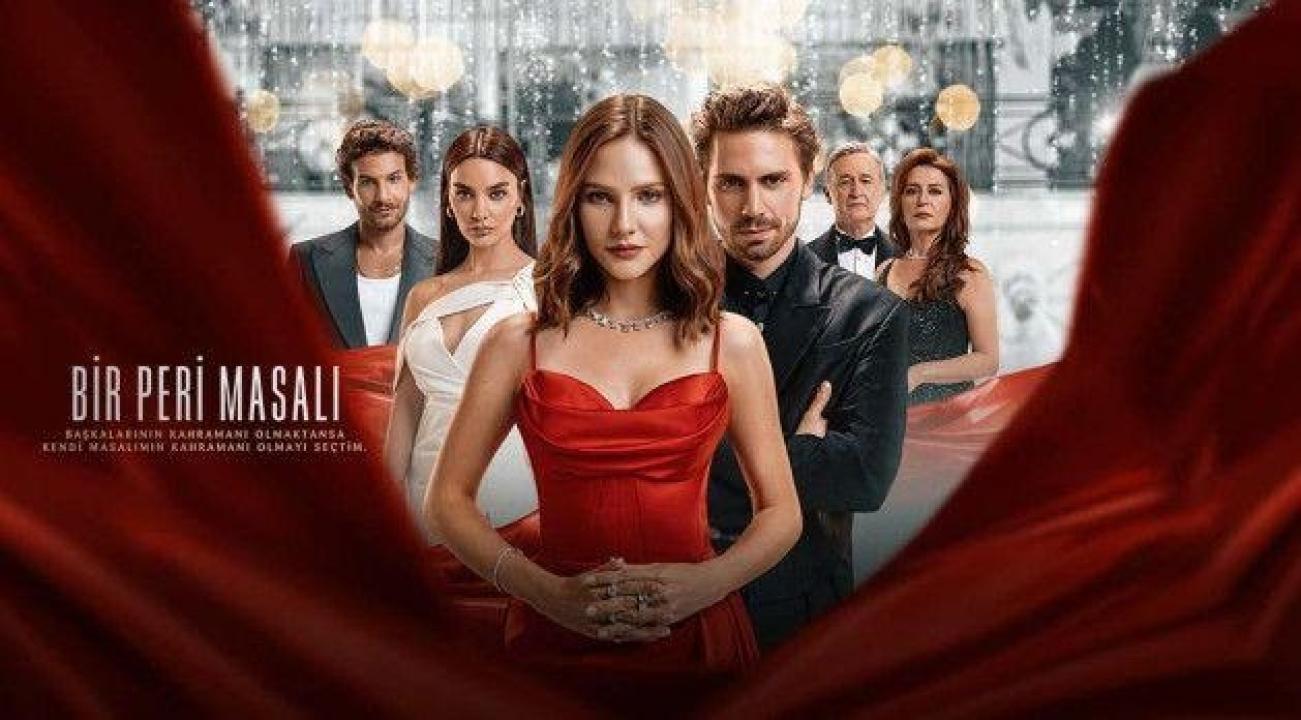 مسلسل حكاية خرافية الحلقة 14 الرابعة عشر مترجمة HD