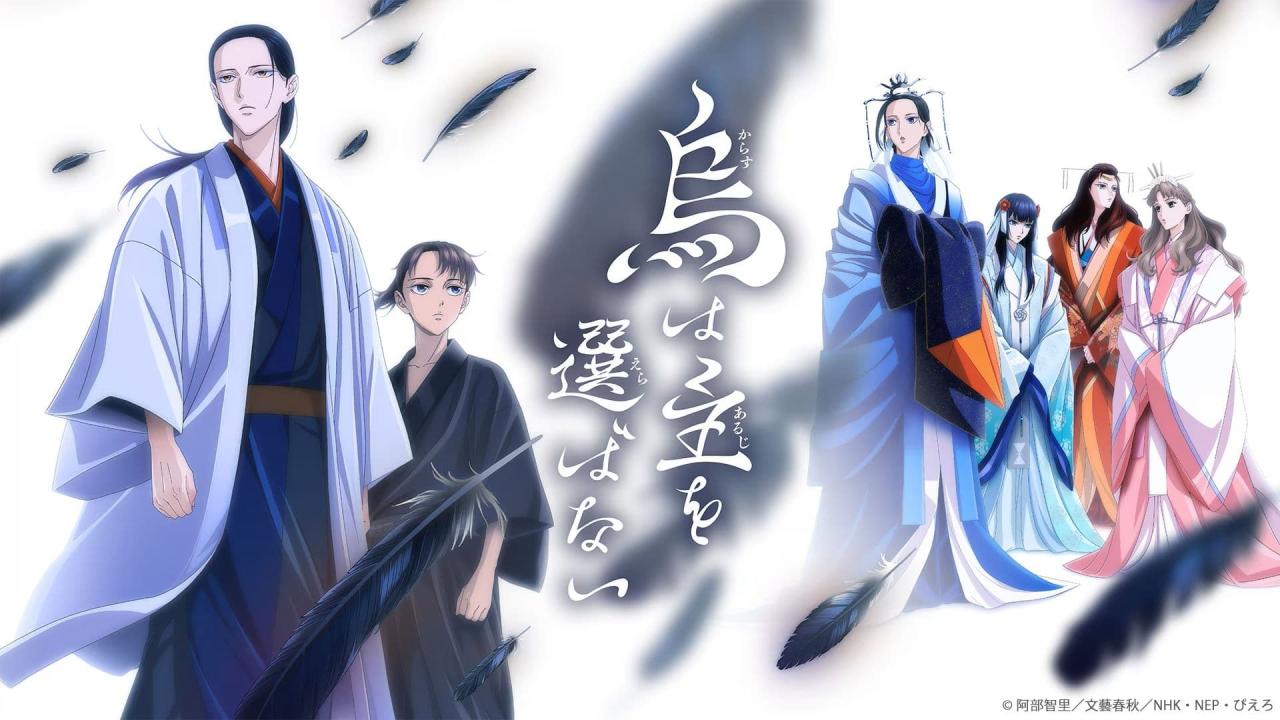 Karasu wa Aruji wo Erabanai مترجم انمي فور اب