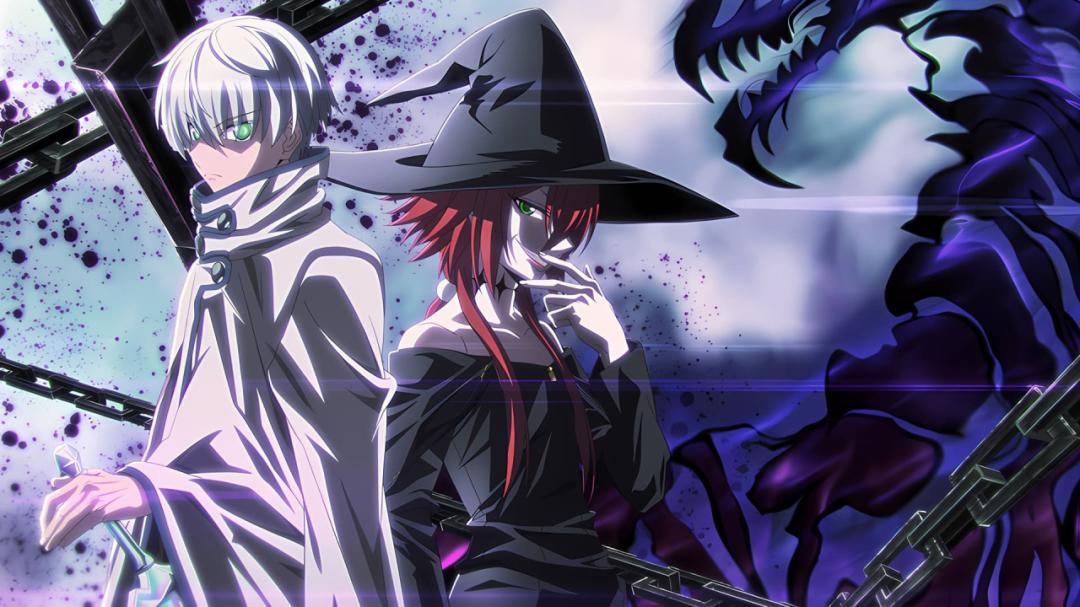 مسلسل Ragna Crimson مترجم