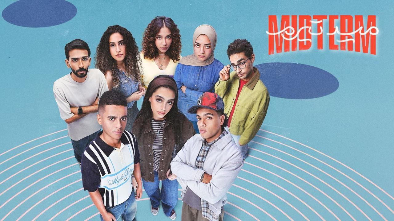 مسلسل ميدترم الحلقة 1 الاولى HD