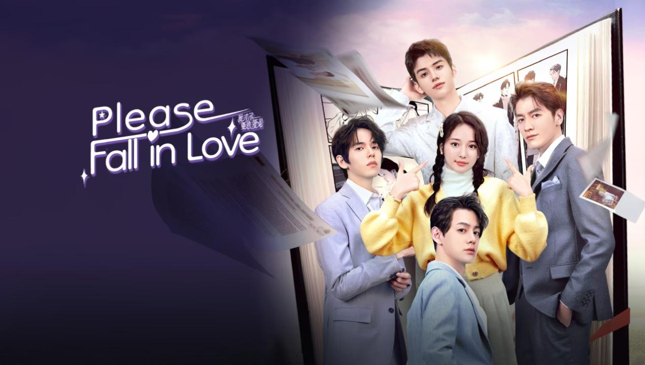 مسلسل يرجى الوقوع في الحب Please Fall In Love الحلقة 24 الرابعة والعشرون مترجمة HD