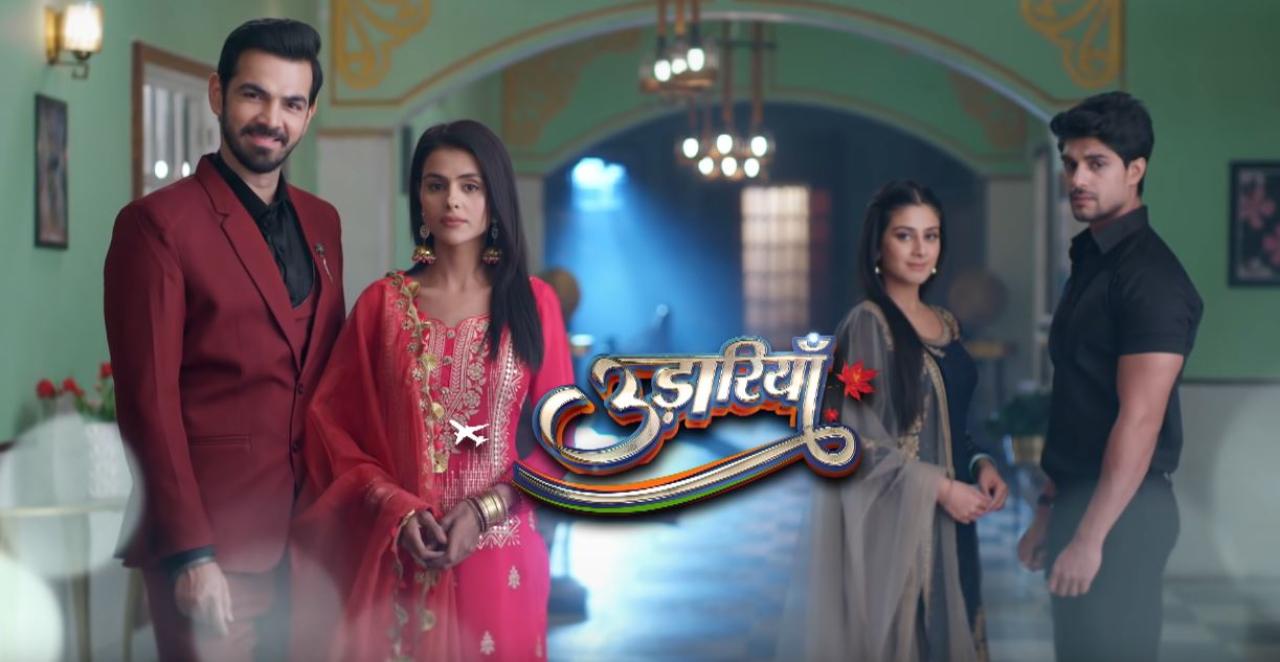 مسلسل ديون الحب - احلام ودموع مترجم
