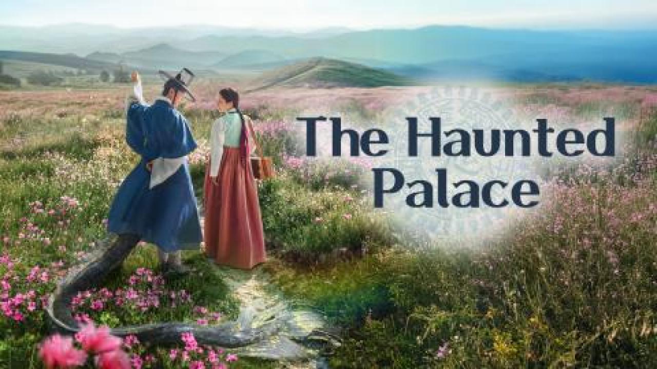 القصر المسكون The Haunted Palace
