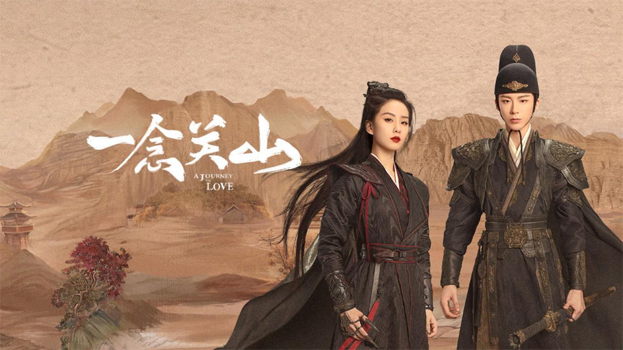 رحلة إلى الحب A Journey to Love مترجم