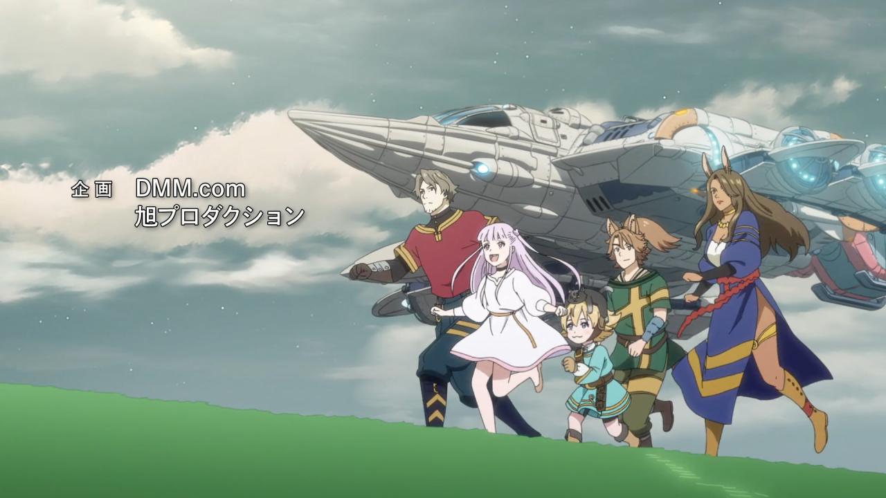 انمي Ars no Kyojuu مترجم