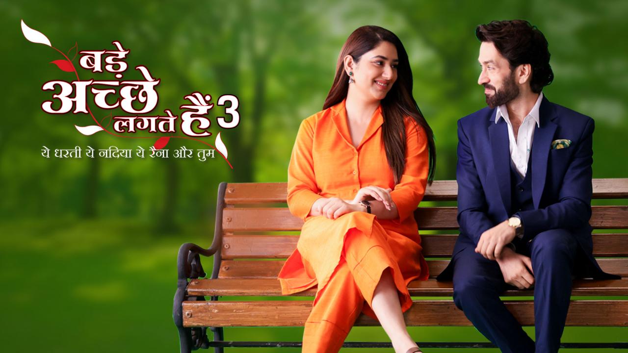 مسلسل تعجبيني كثيرا - رياح الحب الموسمية مترجم