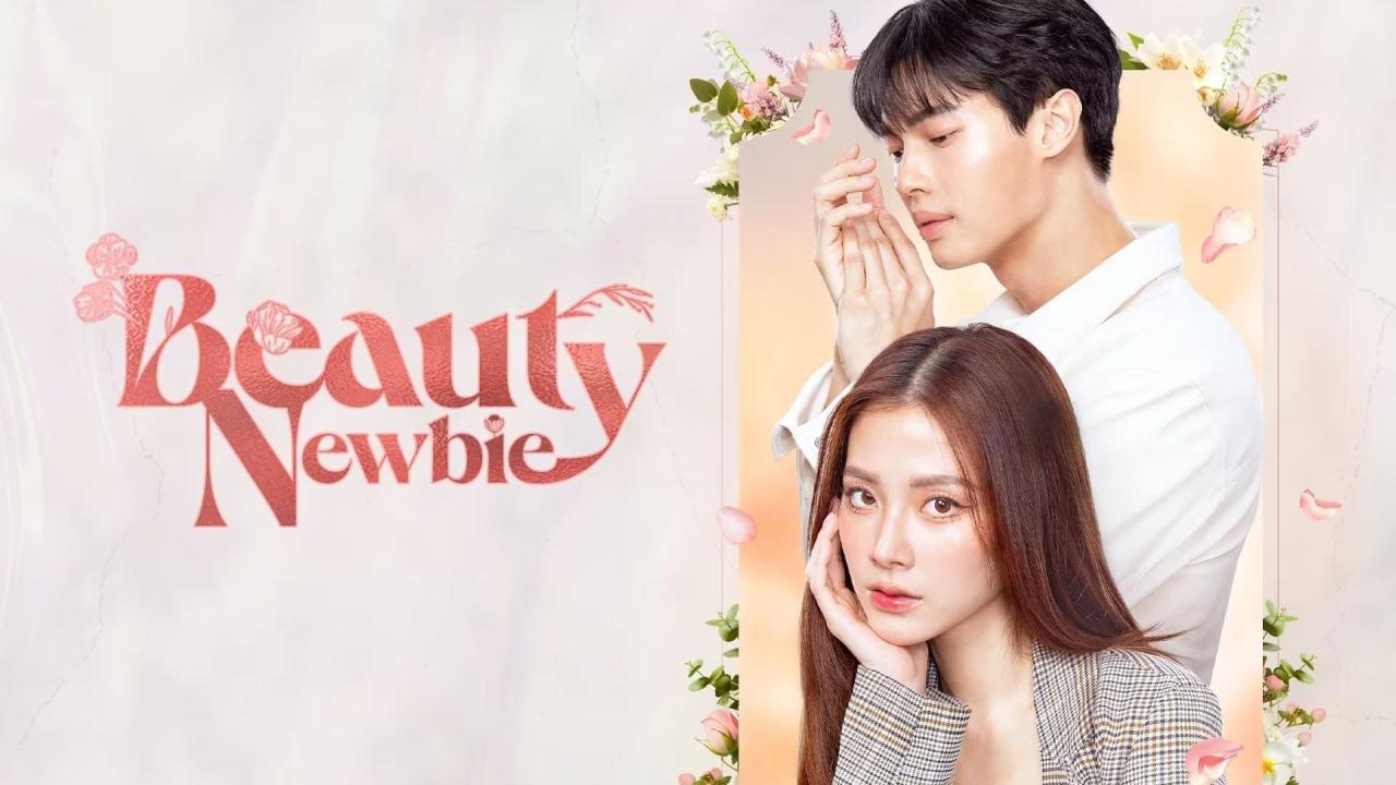 مستجدة في الجمال Beauty Newbie مترجم