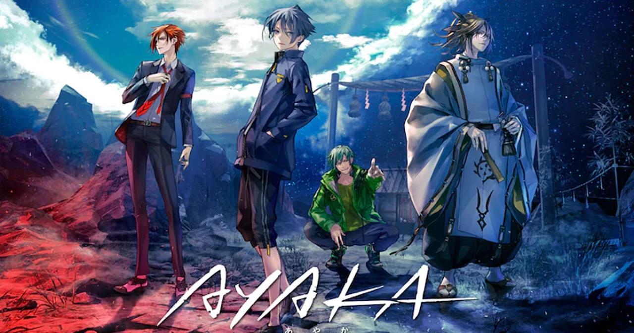 انمي Ayaka مترجم