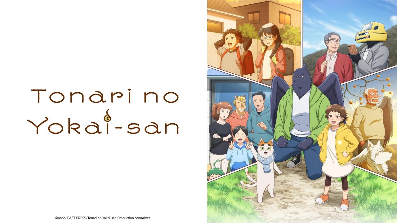 Tonari no Youkai-san مترجم انمي فور اب