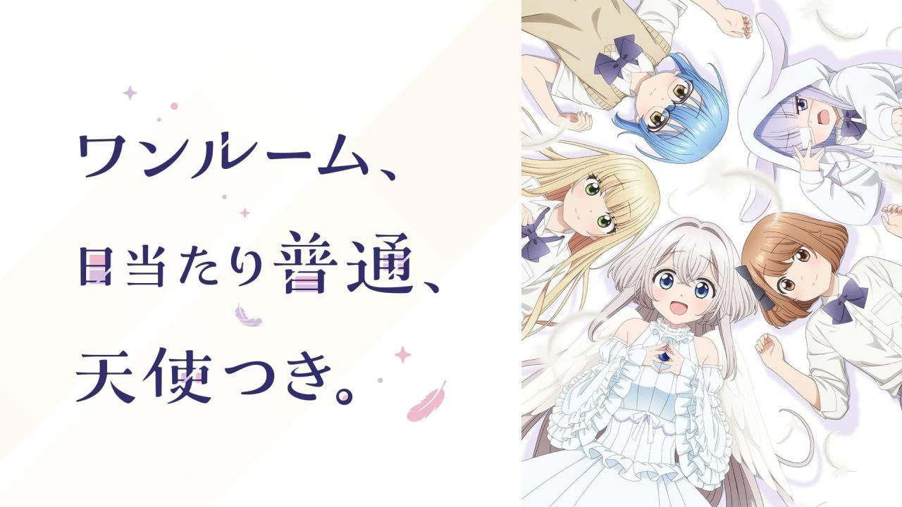 One Room, Hiatari Futsuu, Tenshi-tsuki. مترجم انمي