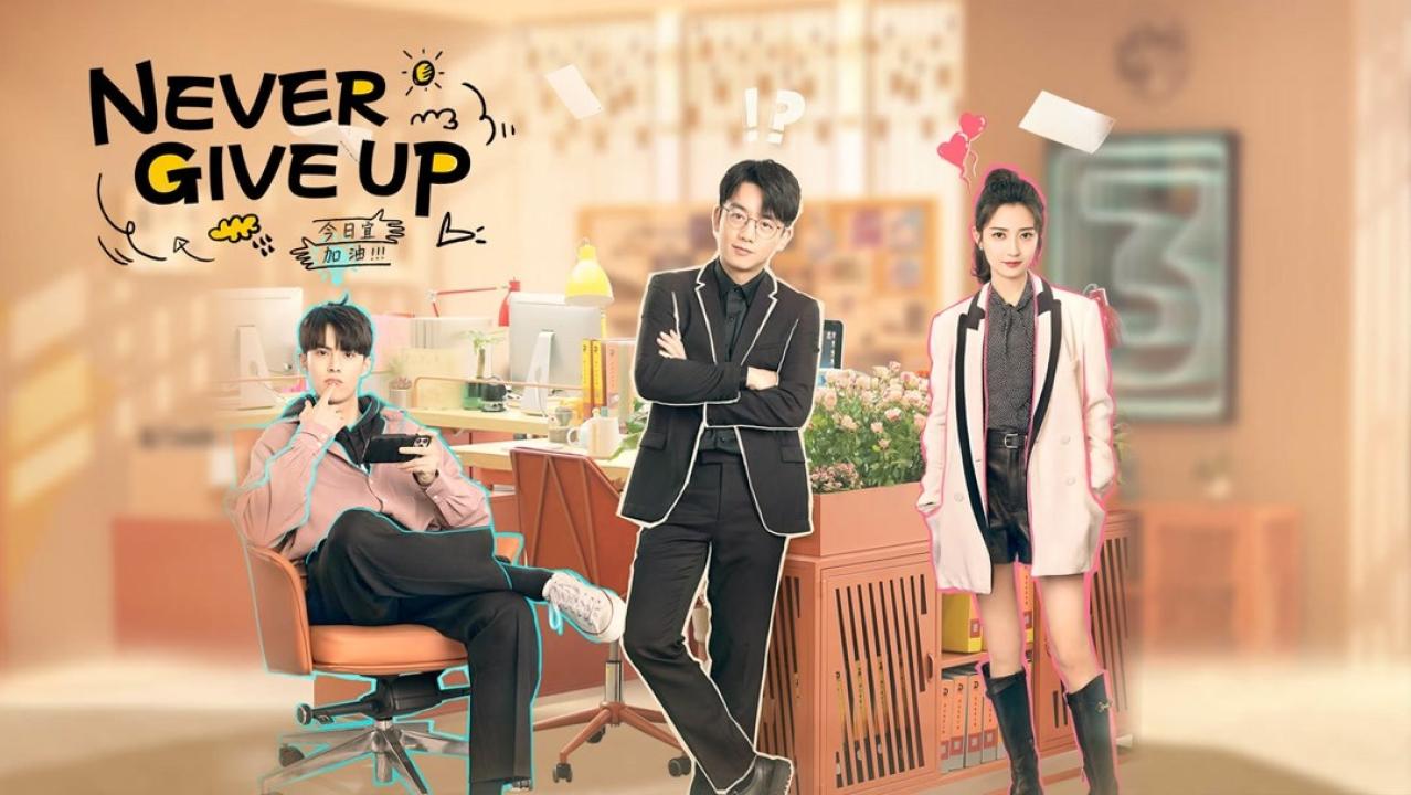 مسلسل لا تيأس أبدا Never Give Up مترجم