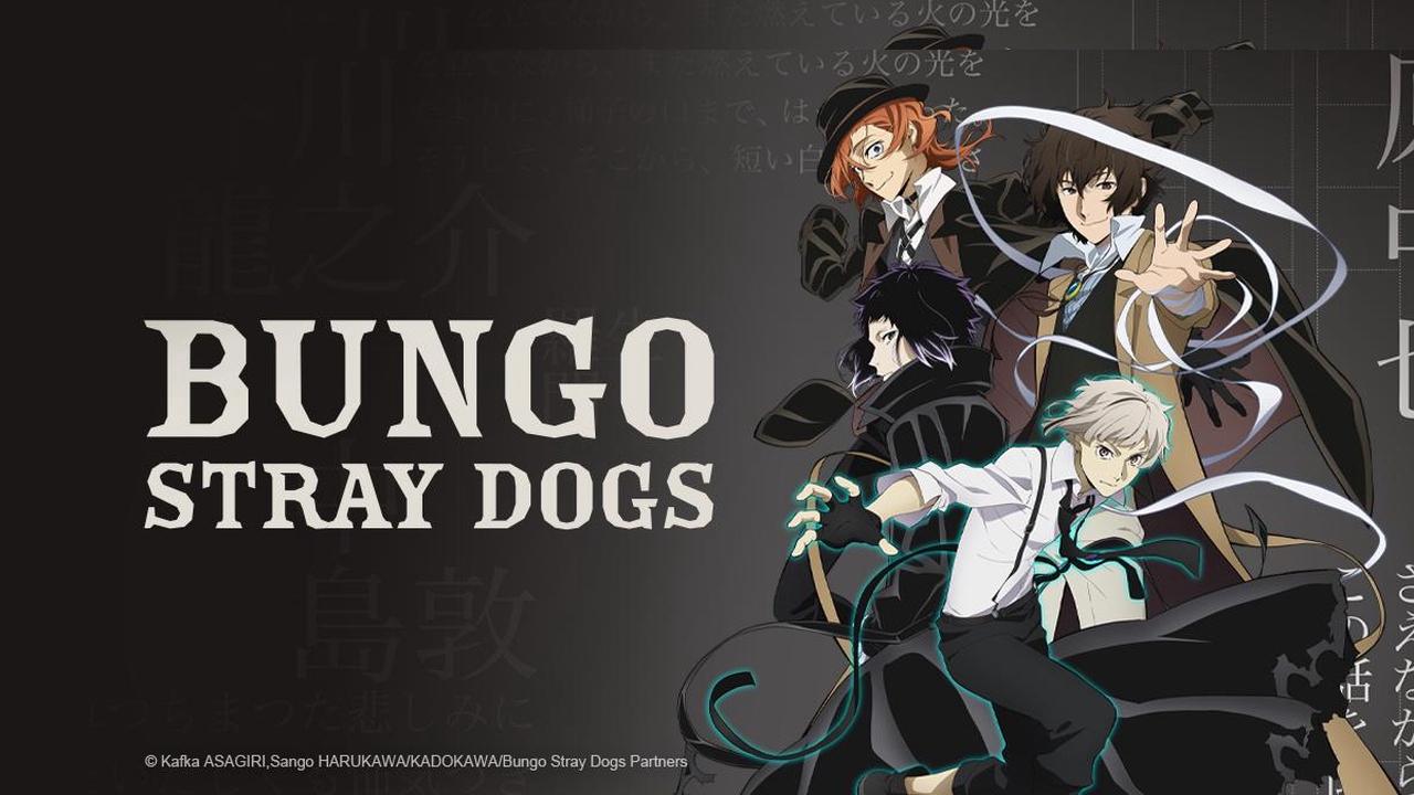 انمي Bungou Stray Dogs الموسم الرابع مترجم