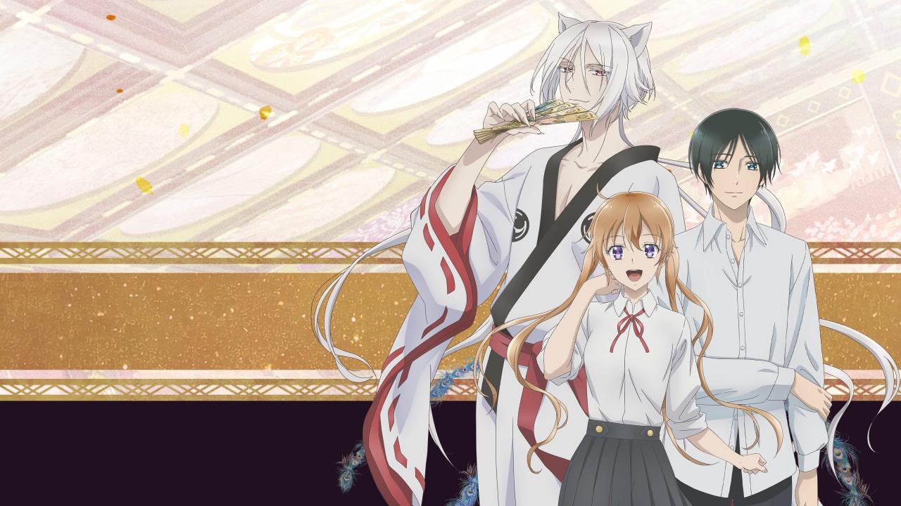 Momochi-san Chi no Ayakashi Ouji مترجم