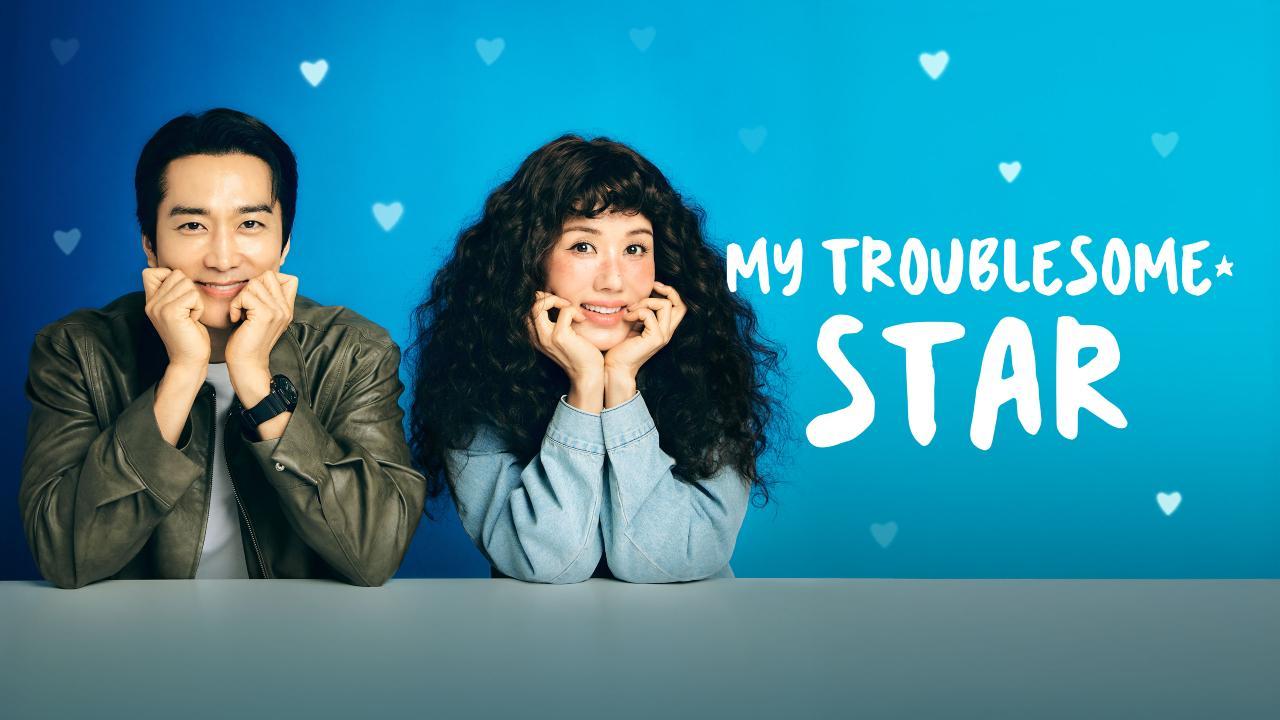 مسلسل My Troublesome Star نجمتي المزعجة الحلقة 9 التاسعة مترجمة HD