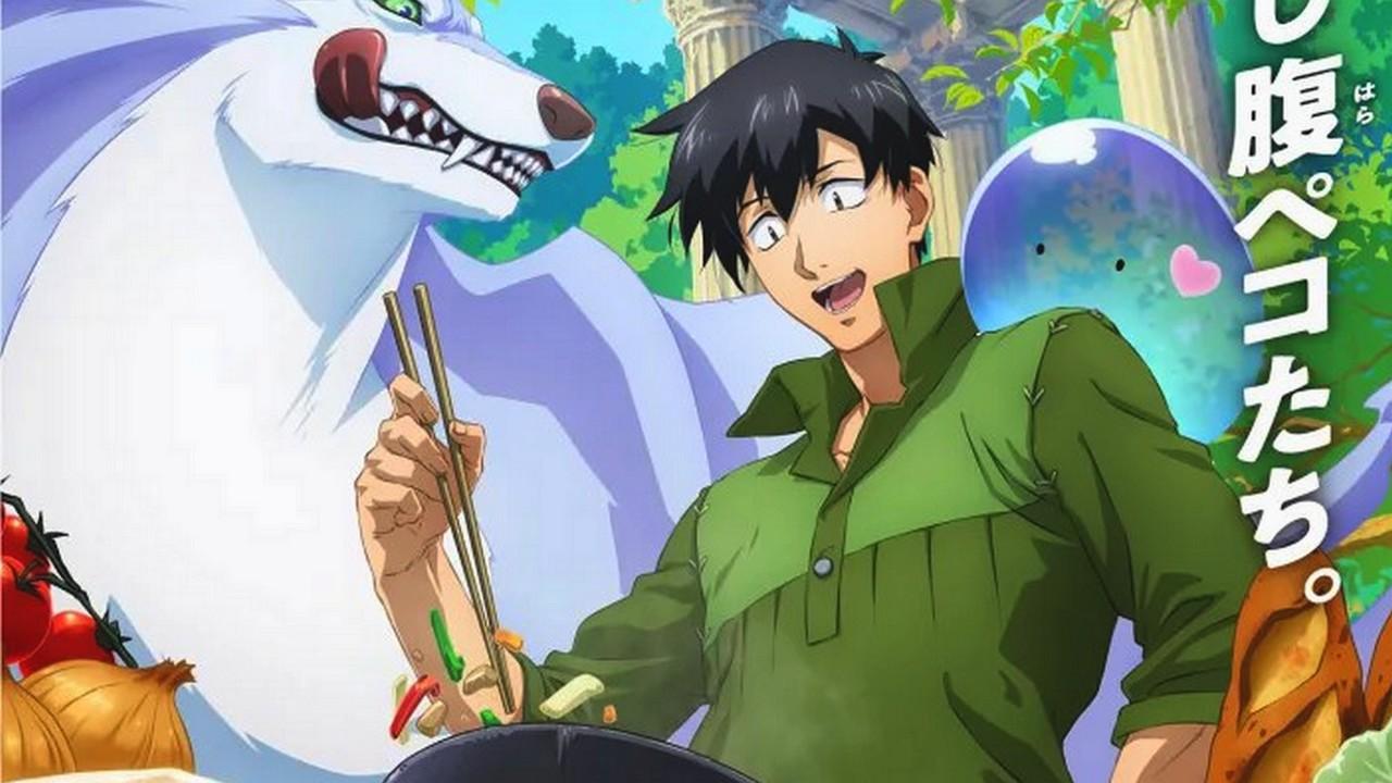 انمي Tondemo Skill de Isekai Hourou Meshi مترجم
