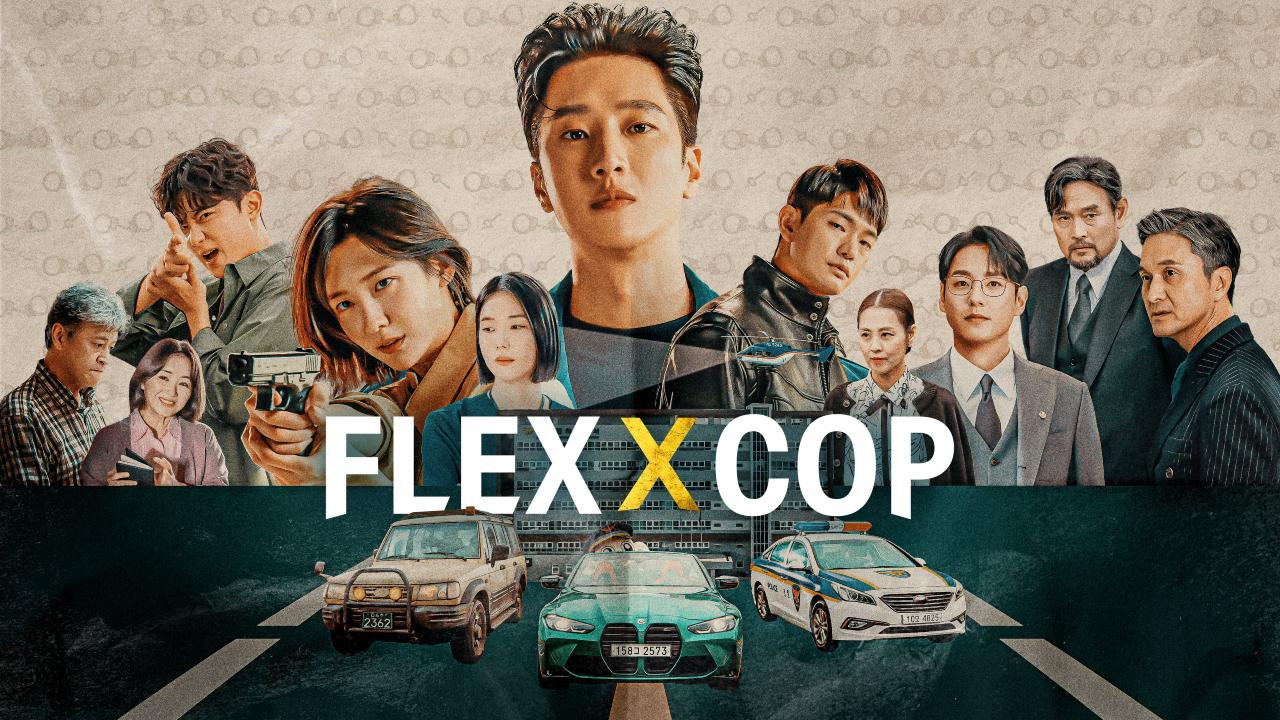 الشرطي المتباهي Flex X Cop مترجم