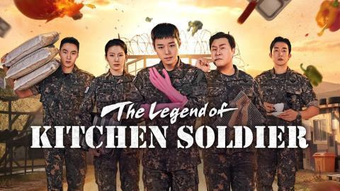 مسلسل اسطورة جندي المطبخ The Legend of Kitchen Soldier الحلقة 12 الثانية عشر مترجمة والاخيرة