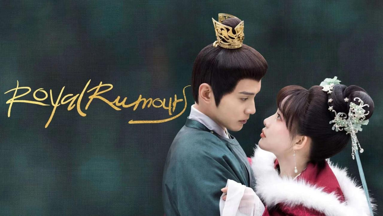 مسلسل الشائعات الملكية Royal Rumours مترجم