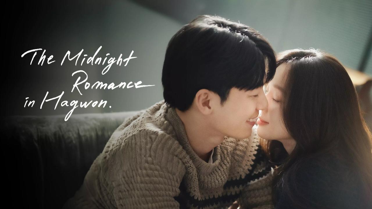 رومانسية منتصف الليل في هاجوون The Midnight Romanc