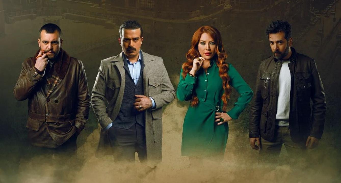 مسلسل ولاد بديعة الحلقة 20 العشرون HD