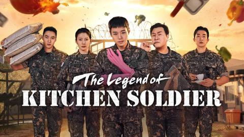 مسلسل اسطورة جندي المطبخ The Legend of Kitchen Soldier الحلقة 1 الاولى مترجمة