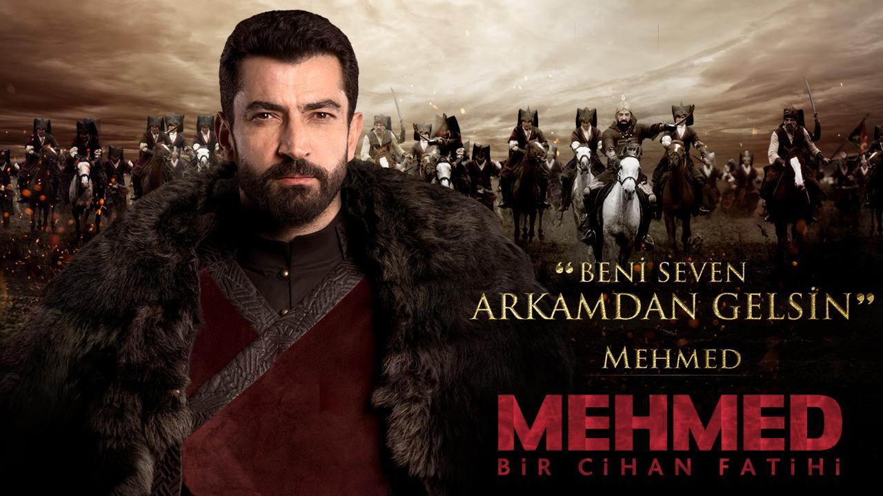 مسلسل محمد الفاتح مترجم