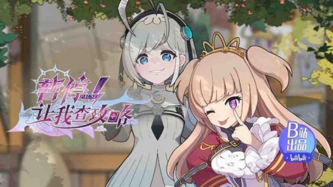انمي Zanting Rang Wo Cha Gonglue الحلقة 9 التاسعة مترجمة