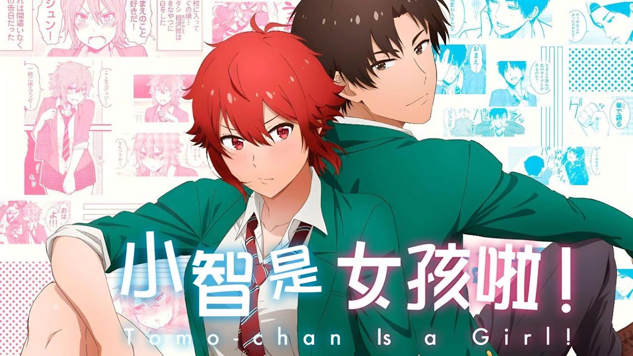 انمي Tomo-chan wa Onnanoko مترجم