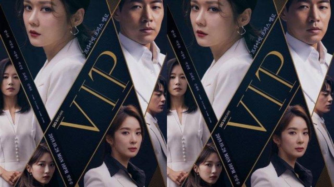 مسلسل كبار الشخصيات تايلاند VIP Thailand الحلقة 1 الاولى مترجمة HD