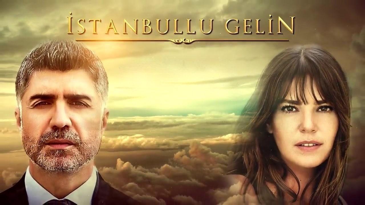 مسلسل عروس اسطنبول 3 مترجم