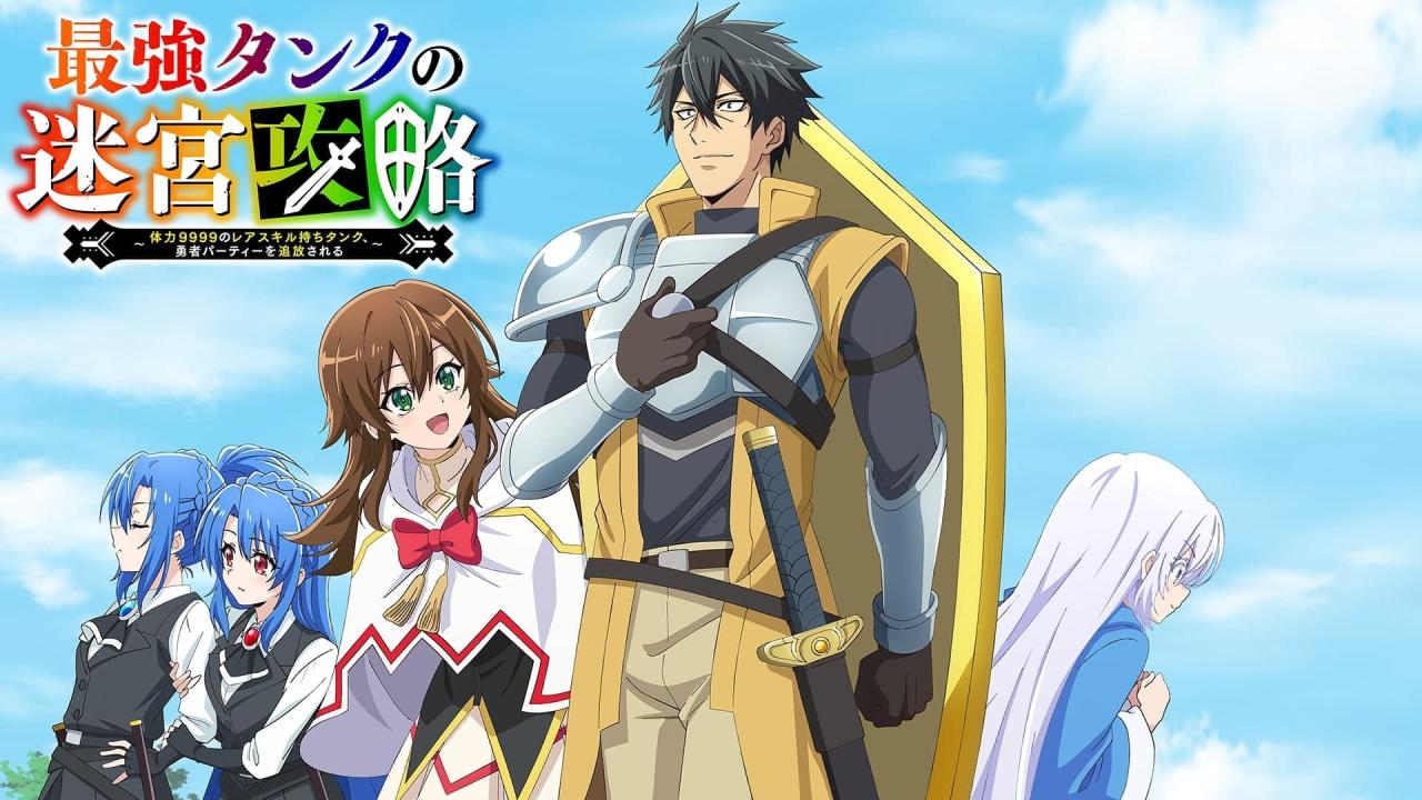 Saikyou Tank no Meikyuu Kouryaku مترجم