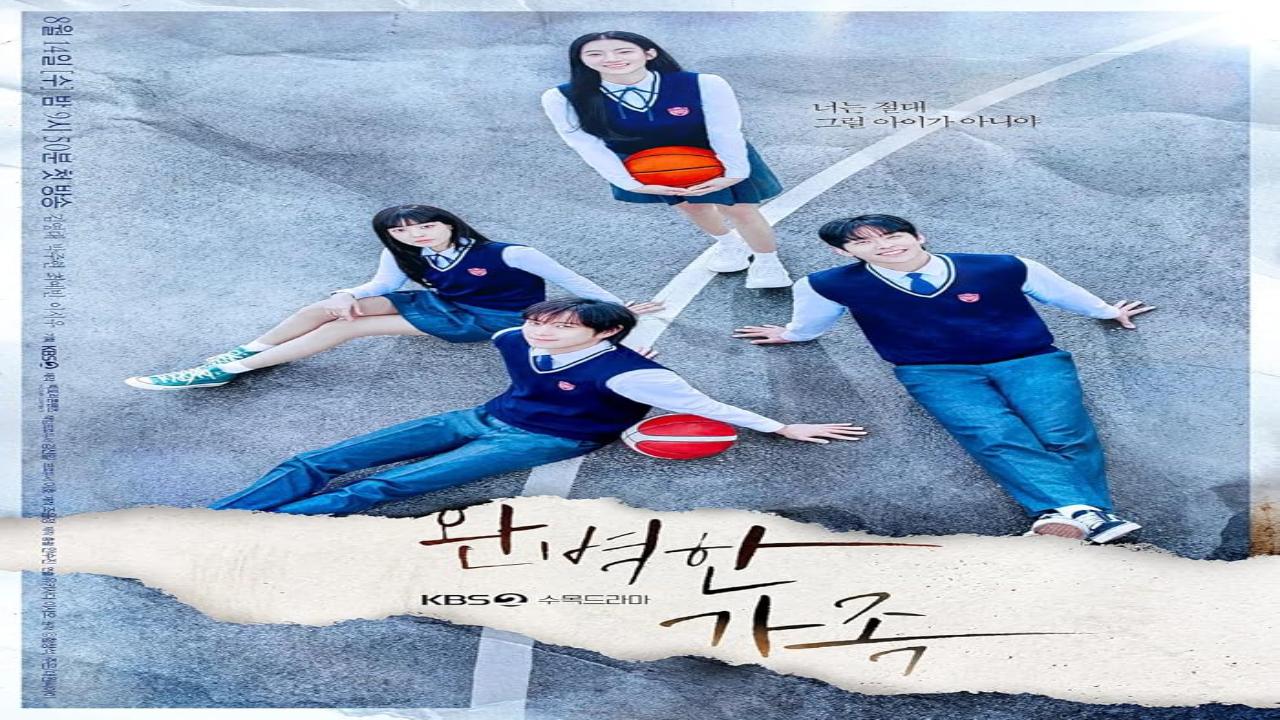 مسلسل Perfect Family مترجم
