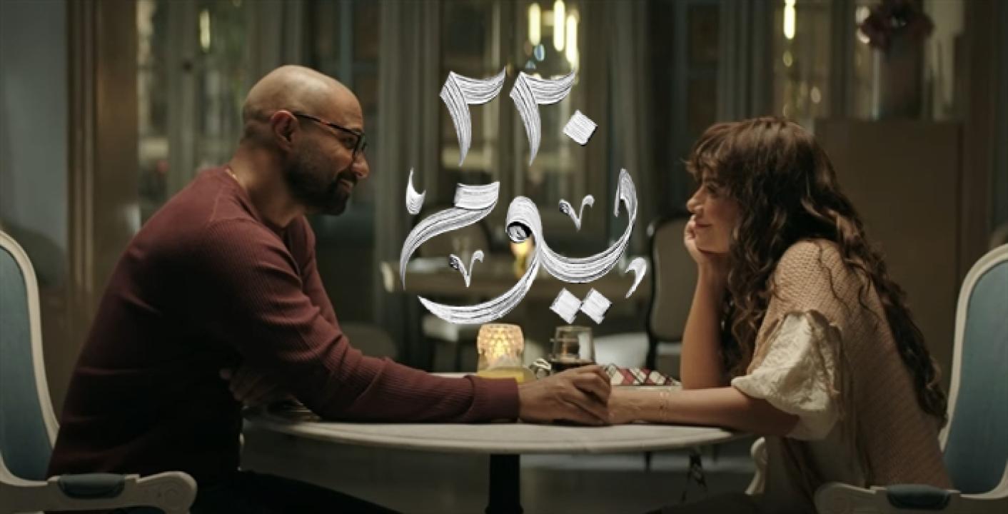 مسلسل 220 يوم الحلقة 15 الخامسة عشر والاخيرة HD
