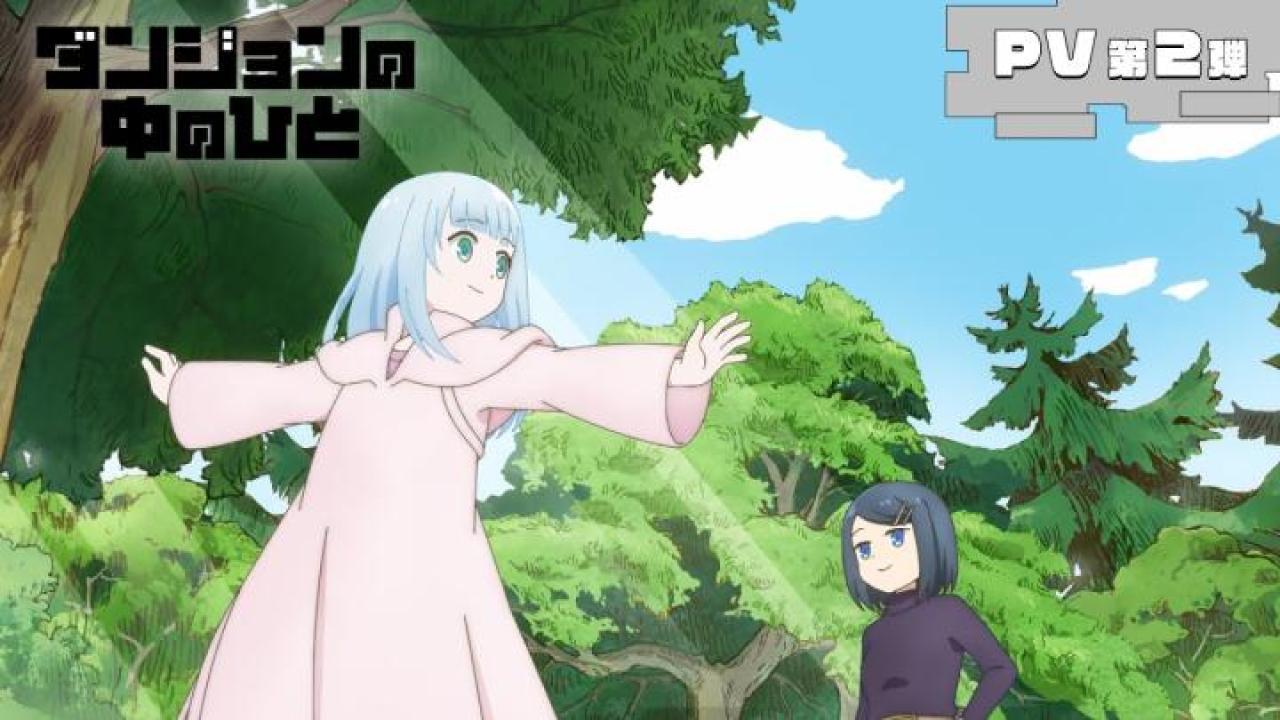 Dungeon no Naka no Hito مترجم