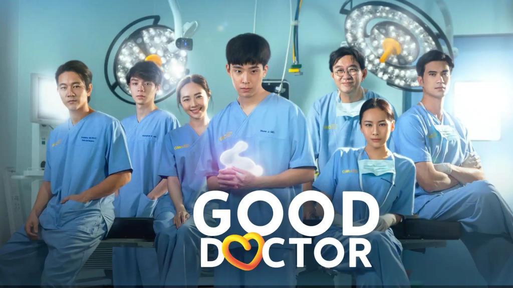 Good Doctor طبيب جيد مترجم