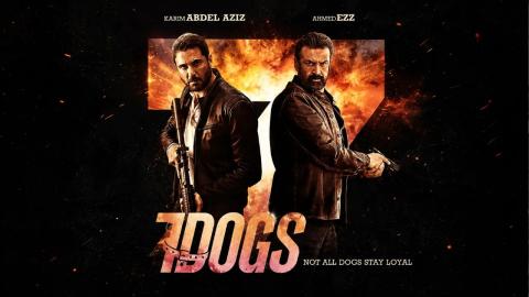 مشاهدة فيلم الكلاب السبعة 2026 كامل