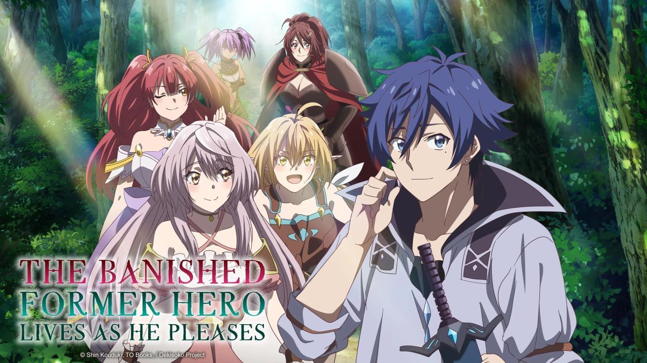 Dekisokonai to Yobareta مترجم انمي فور اب