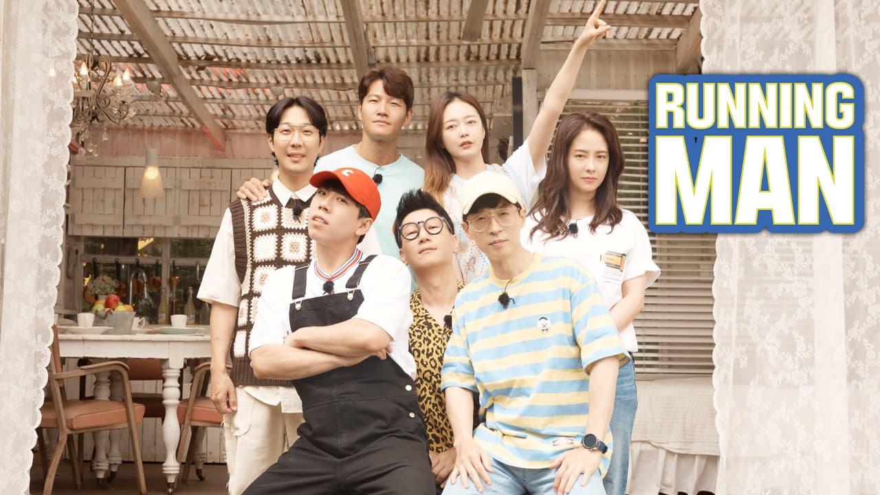 الرجل الجاري Running Man مترجم فايف تي في