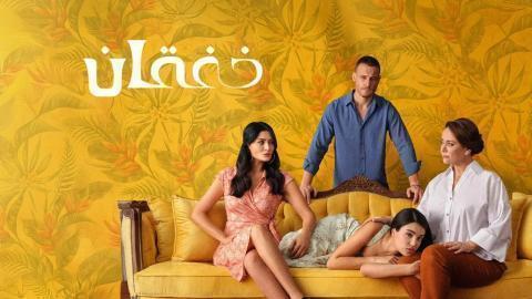 مسلسل الخفقان الحلقة 6 مدبلجة HD