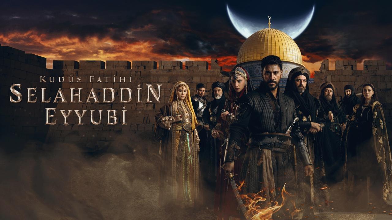 فاتح القدس صلاح الدين الايوبي مترجم