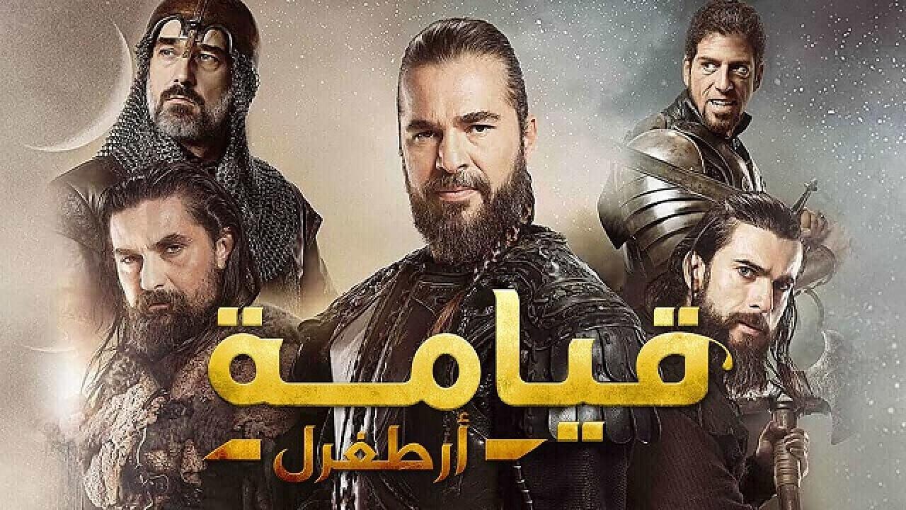 مسلسل قيامة ارطغرل 3 الحلقة 10 العاشرة مترجمة | قيامة ارطغرل الحلقة 71