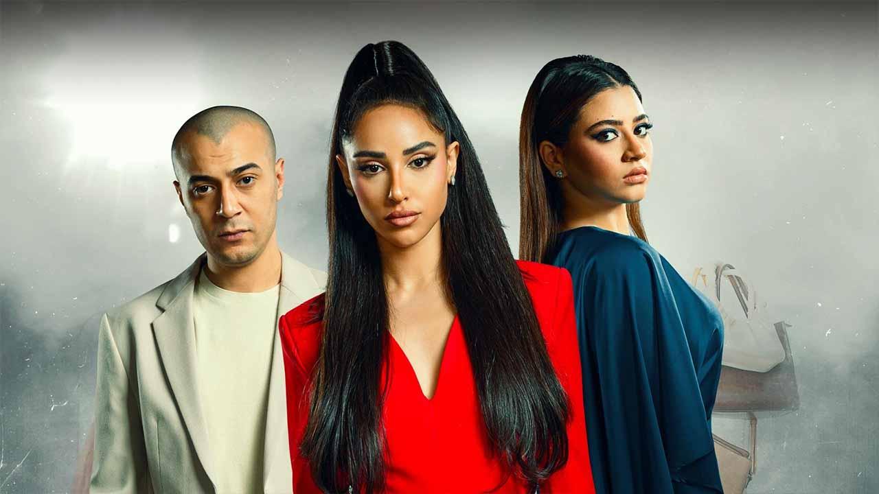 حدث بالفعل - كاملة