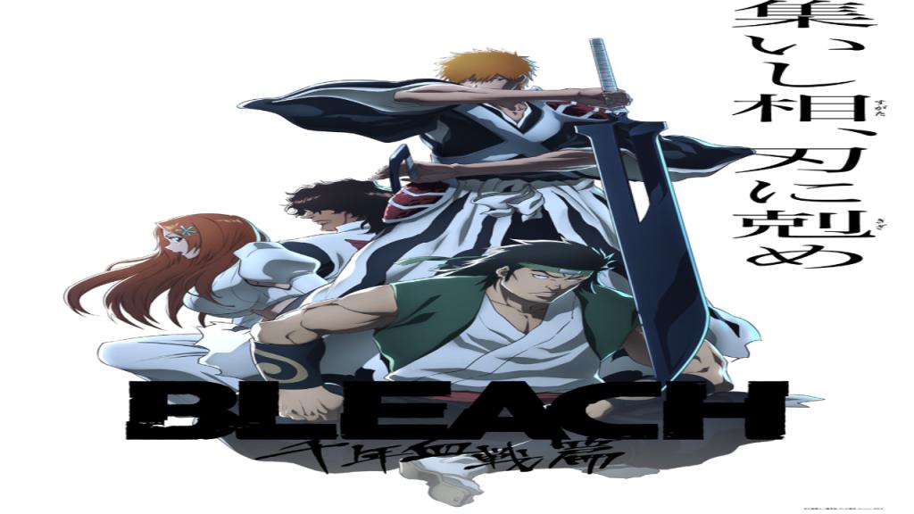 انمي Bleach Sennen Kessen Hen Soukoku Tan