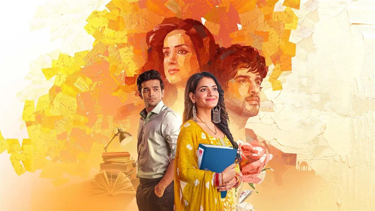 مسلسل هذا هو الحب مترجم