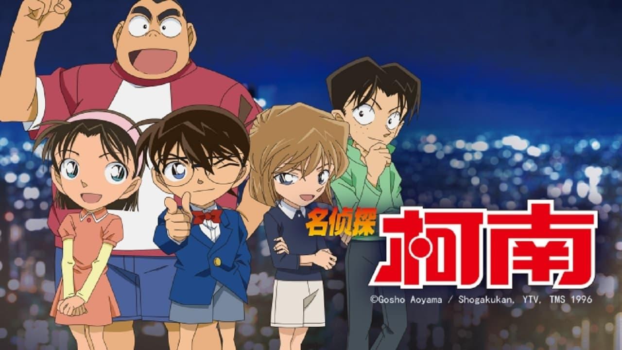 انمي المحقق كونان Detective Conan الحلقة 1193 مترجمة HD