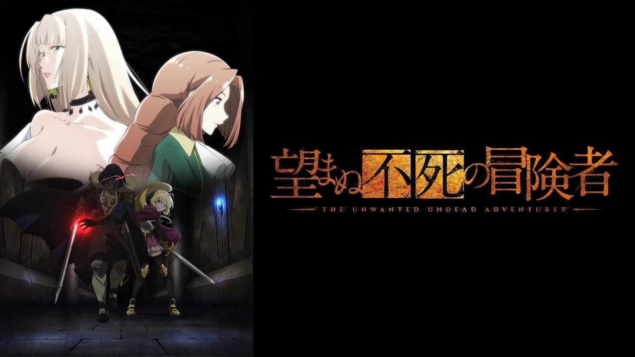 Nozomanu Fushi no Boukensha مترجم